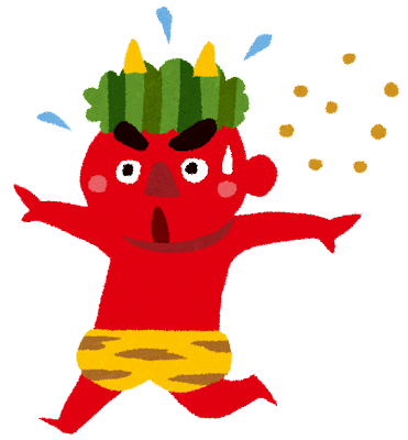setsubun_akaoni_mame.png