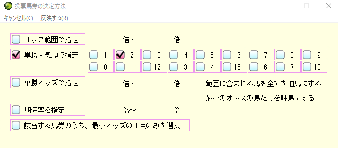 2024y03m16d_110325944.png