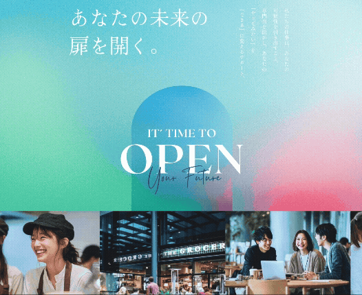 画面収録 2025-06-16 17.36.11.gif