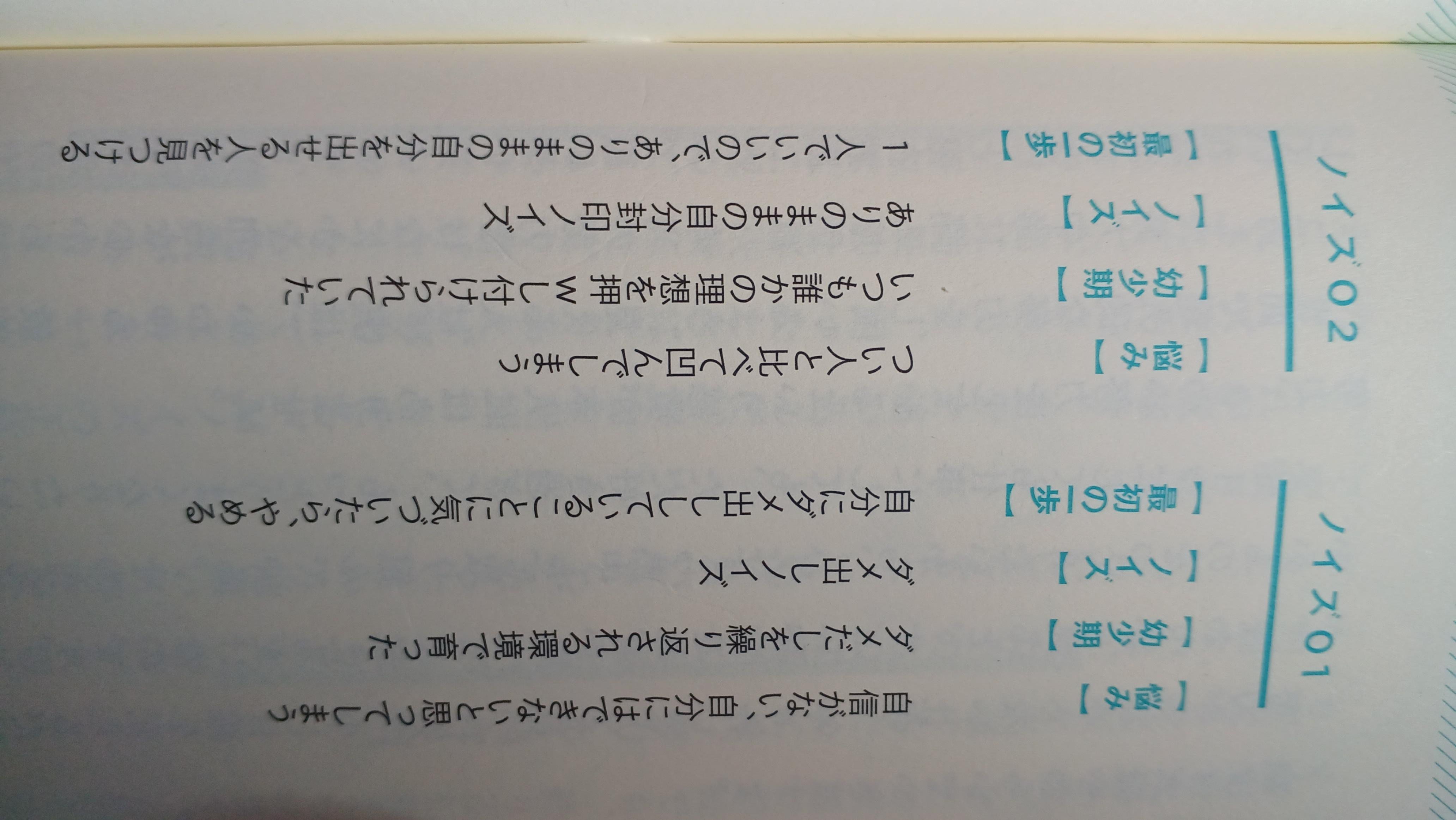 20260507_084636.jpg