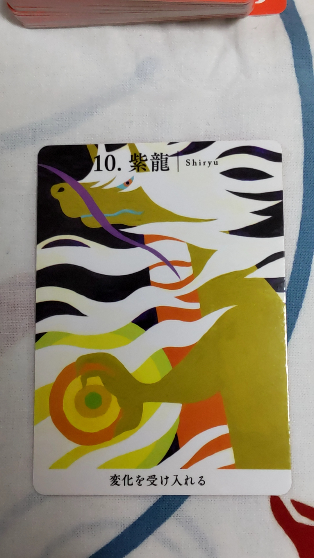 081504.jpg