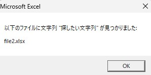 exc1111116.jpg