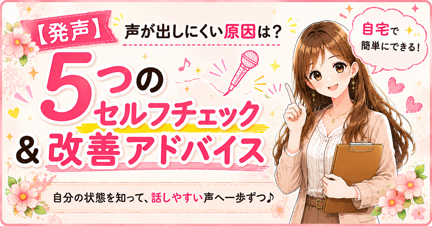7f89639c-90a7-4ed7-8a04-e11c3723eea6.png