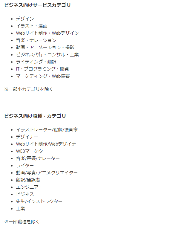 無svdbfngmh題.png