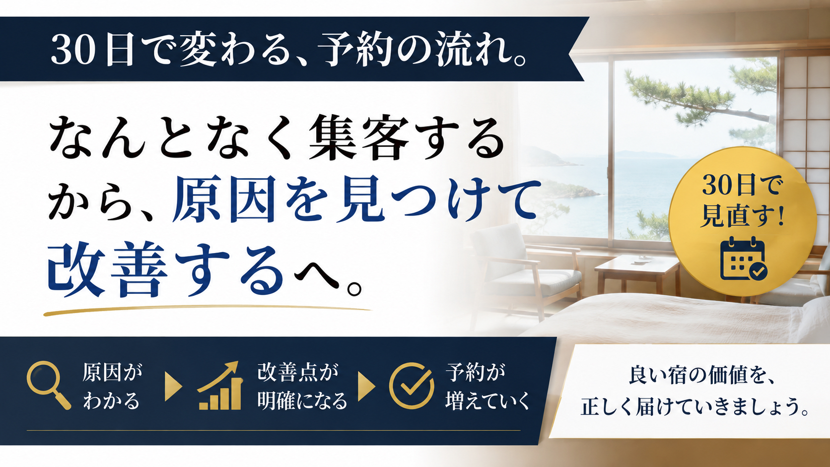 ChatGPT Image 2026年9月1日 11_06_18.png