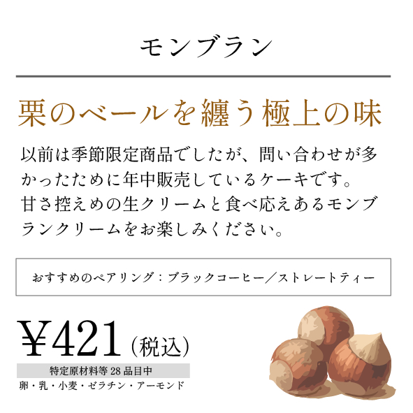 新プライス_アートボード 1-04.png