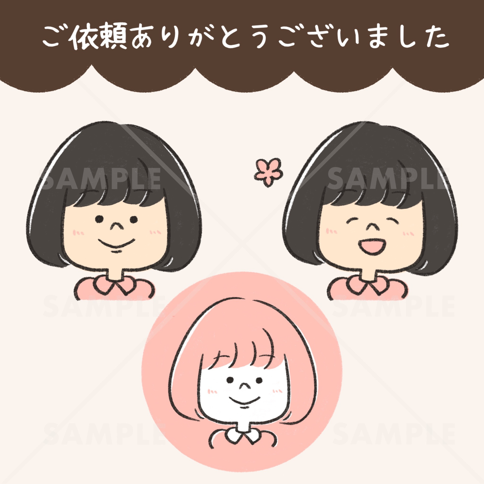 名称未設定のアートワーク 45.JPG