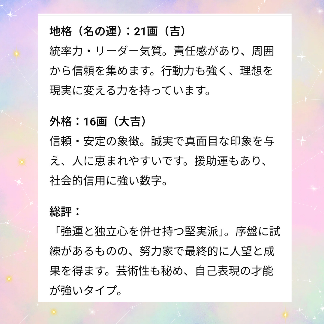 1000041252.png