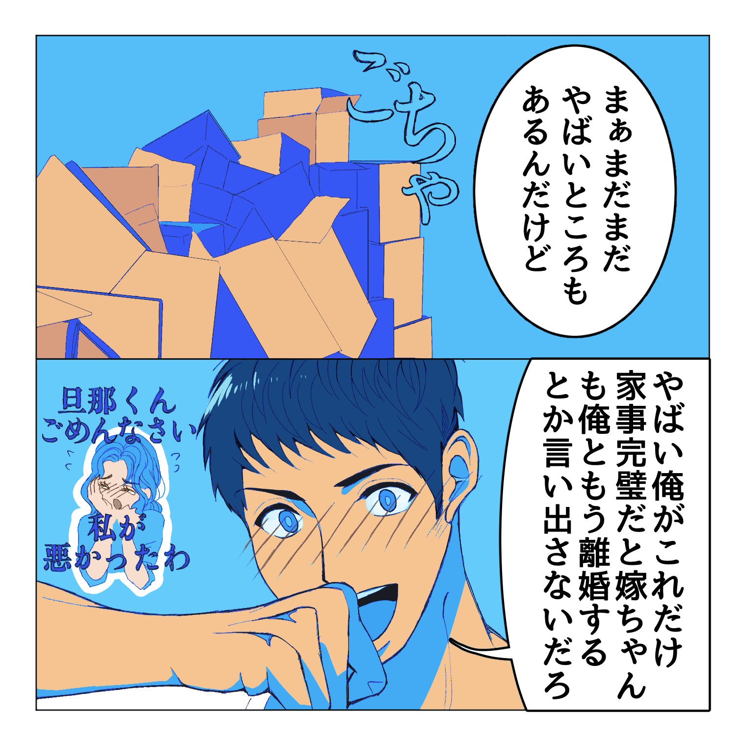 0_028.png