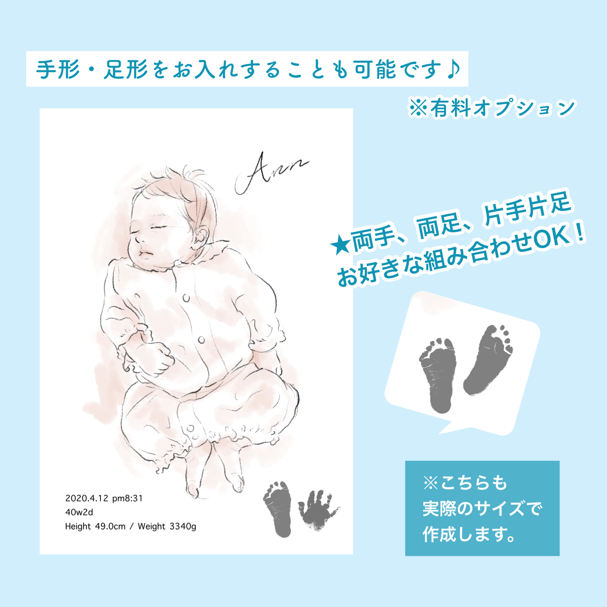 695D6854-B72E-4029-A1CC-C5485BD82802.jpeg