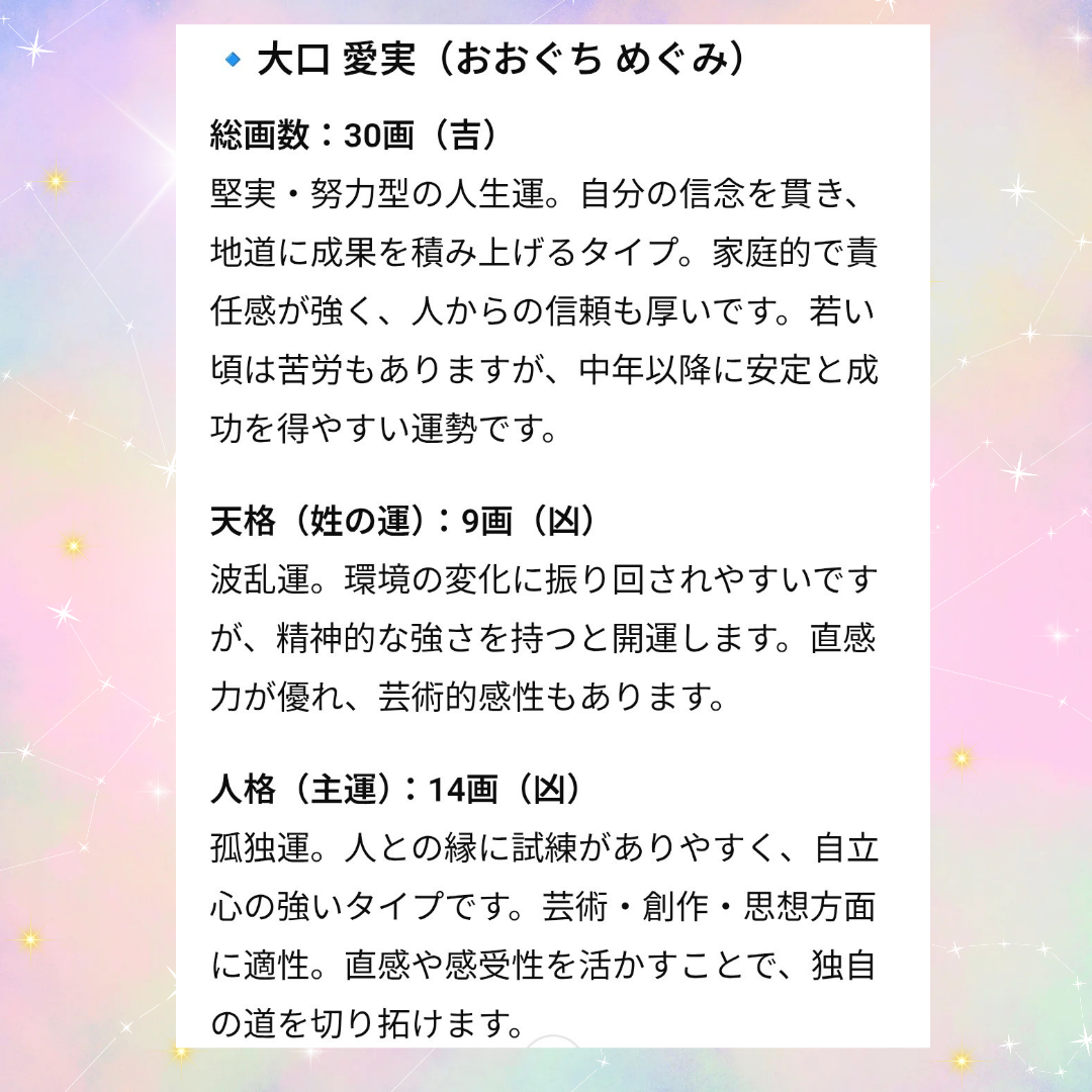 1000041251.png