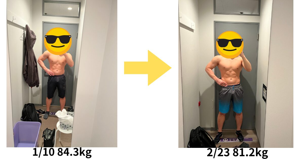 diet_1month_visual.jpg