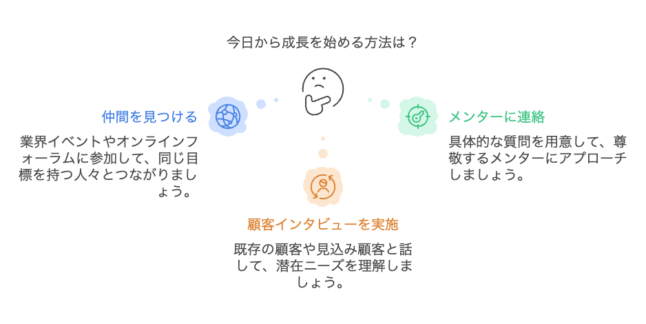 napkin-selection (3).png