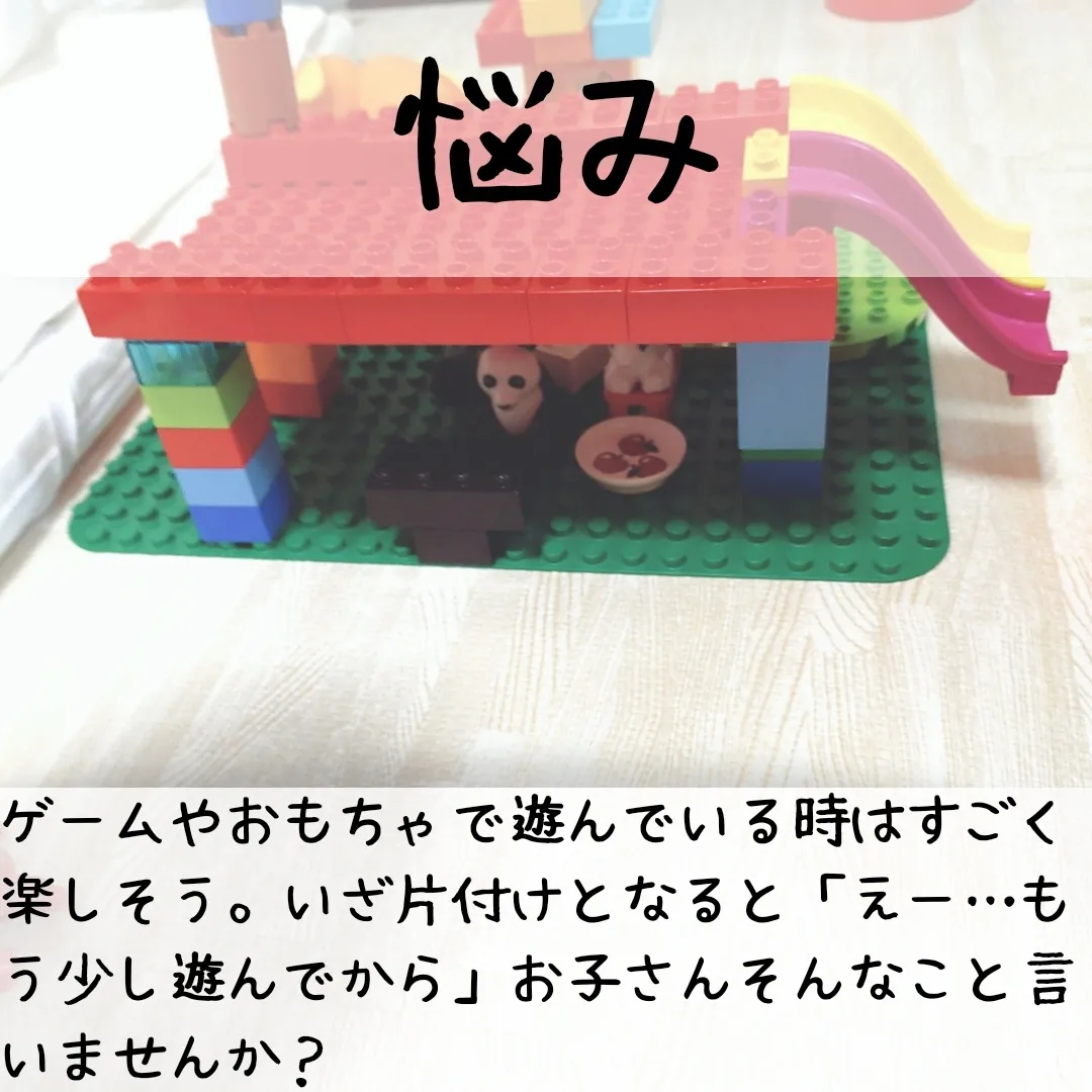 IMG_20220817_195224_223.jpg