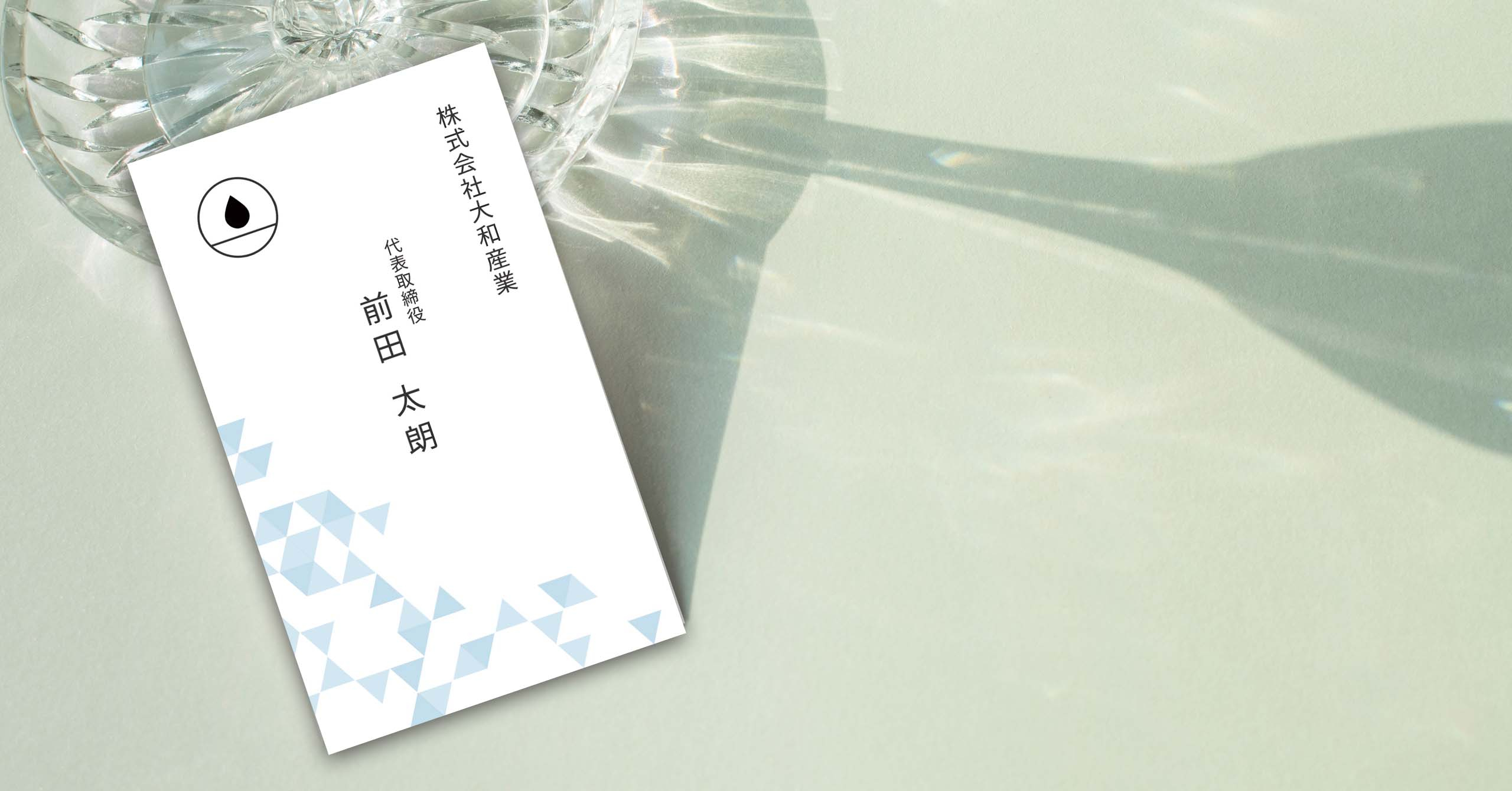 アートボード 3.jpg