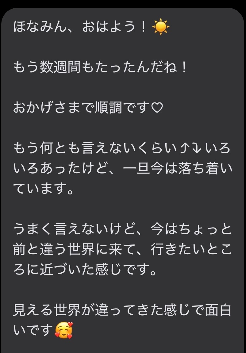 IMG_3085.jpeg