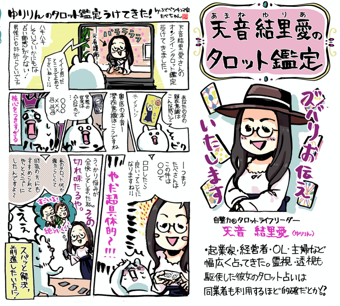 スクリーンショット 2021-02-01 12.37.55.png