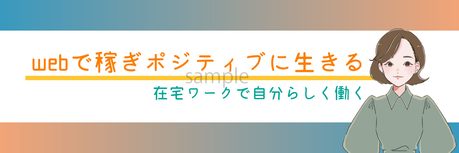 初稿④.jpg