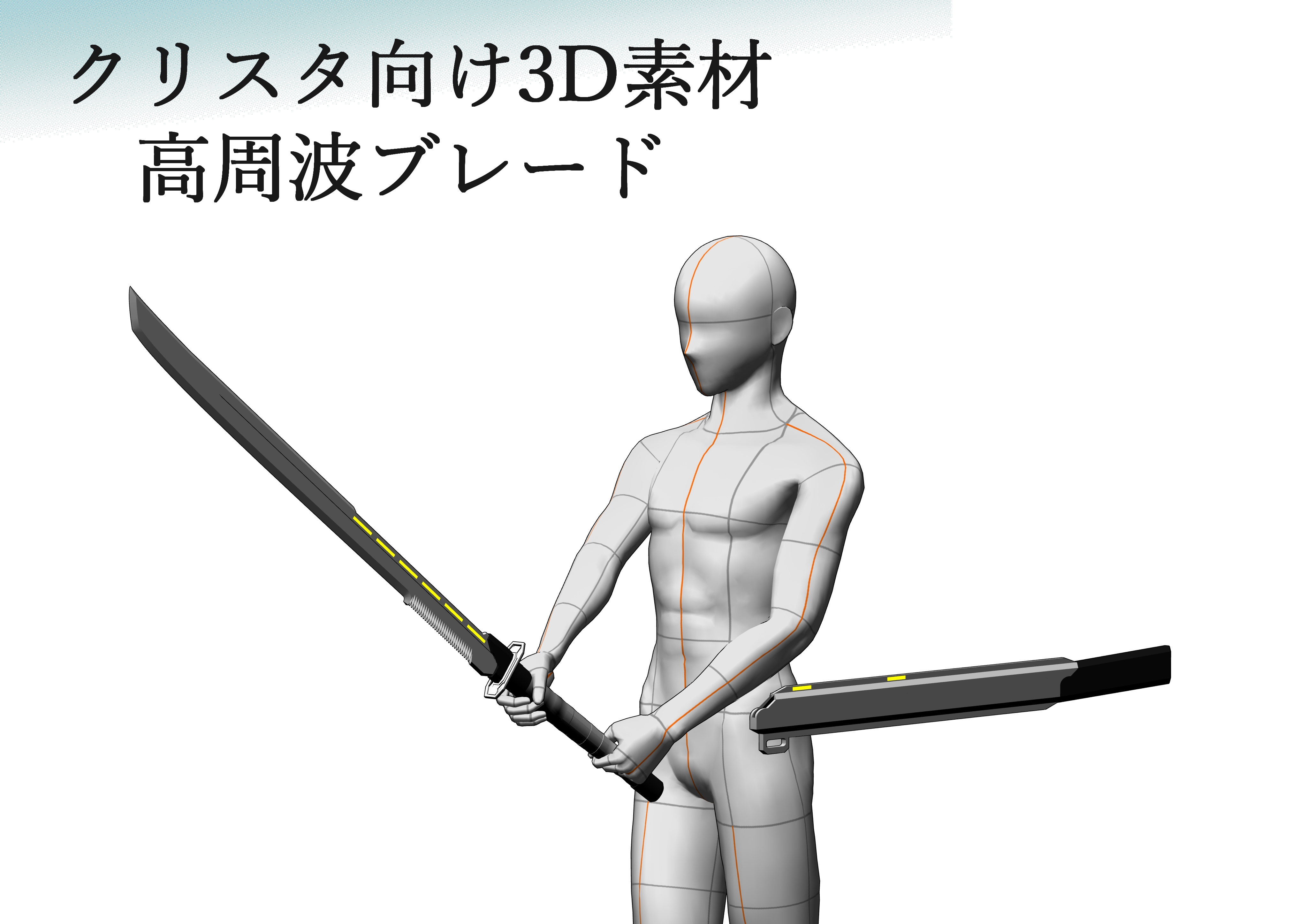 テスト品0017.jpg