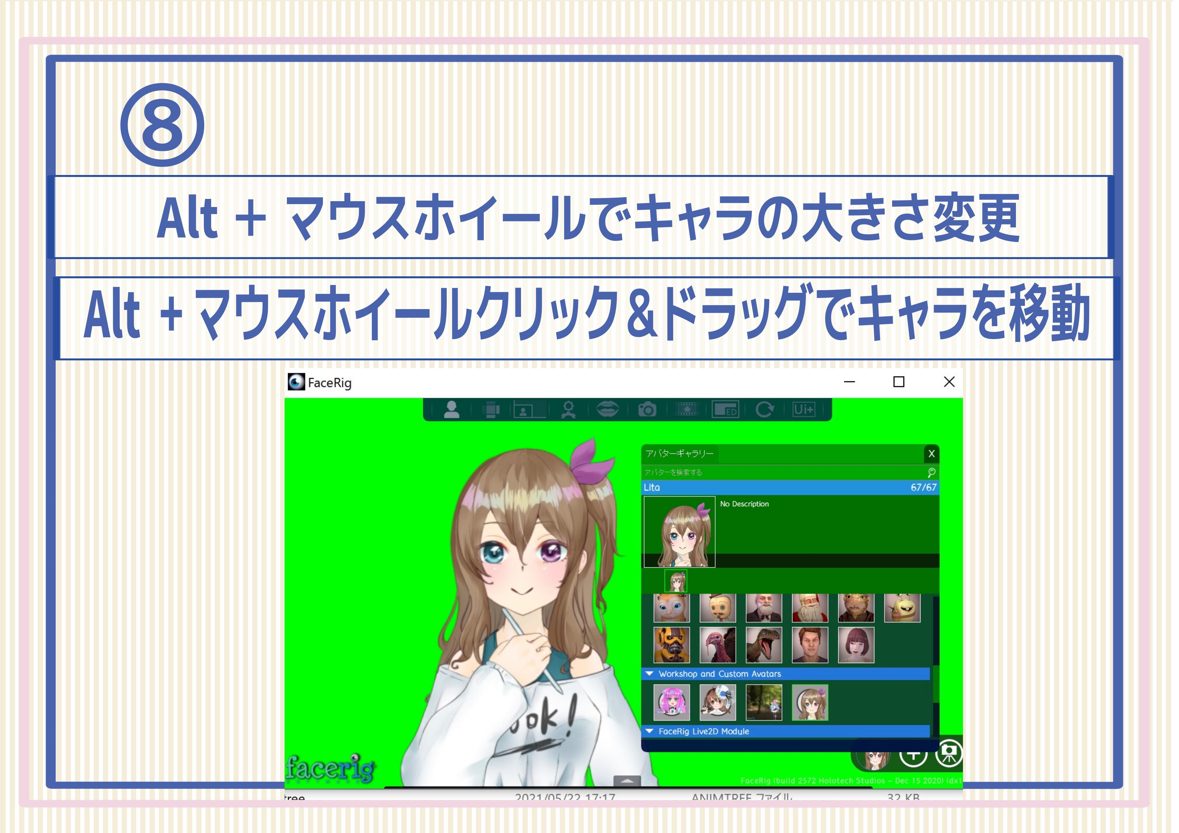 08.png