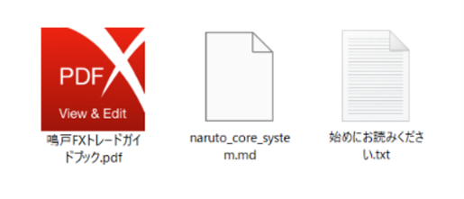 スクリーンショット 2026-06-15 222024.png