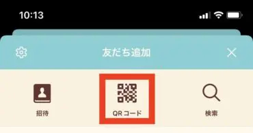 S__39387156-e1654910302902.jpg
