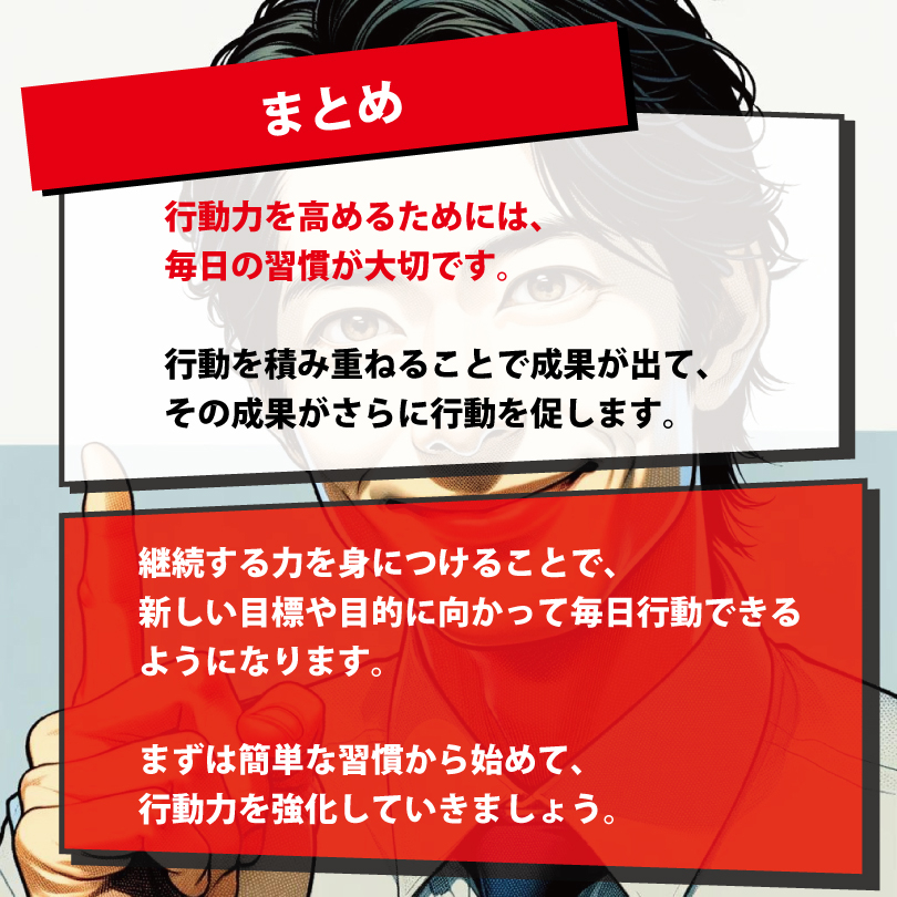 20240801-5.jpg