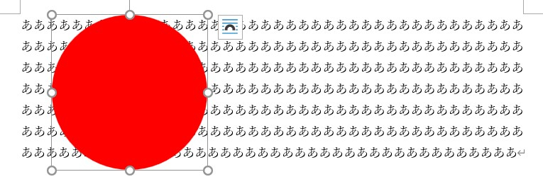 ブログ3回目画像10.jpg