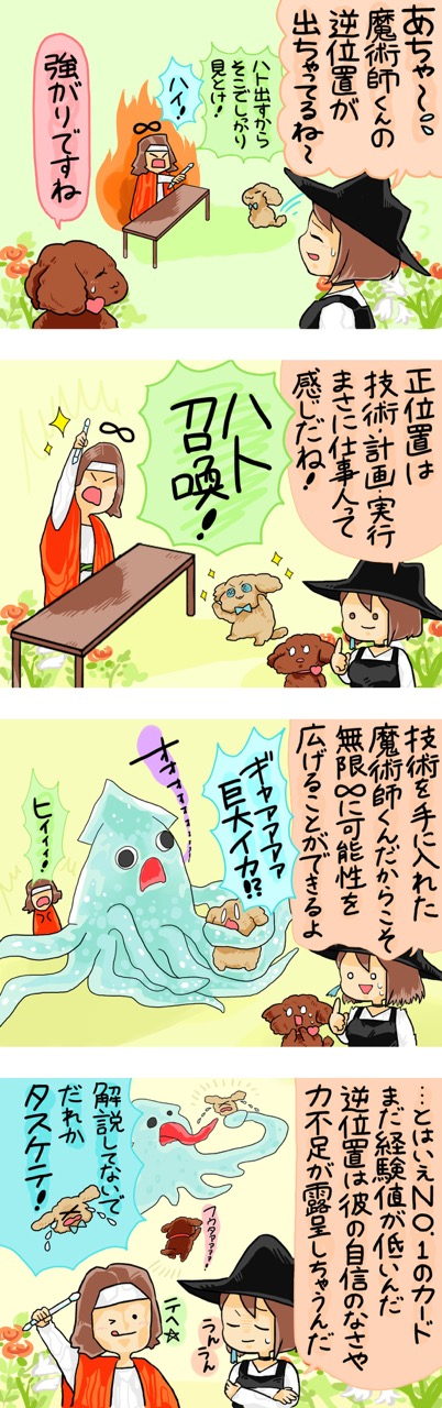 12.JPG