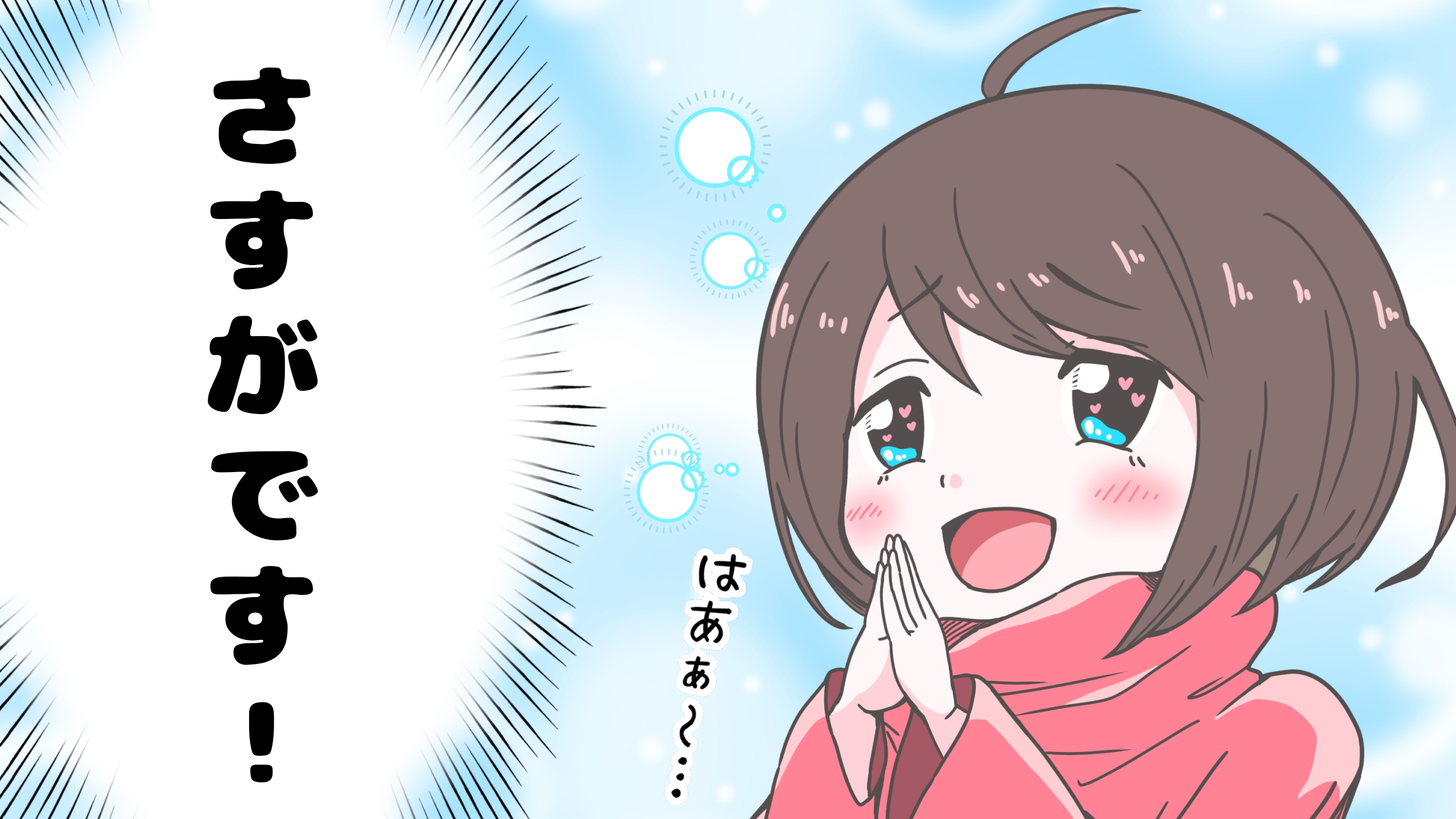 無題488_20220810090911.png