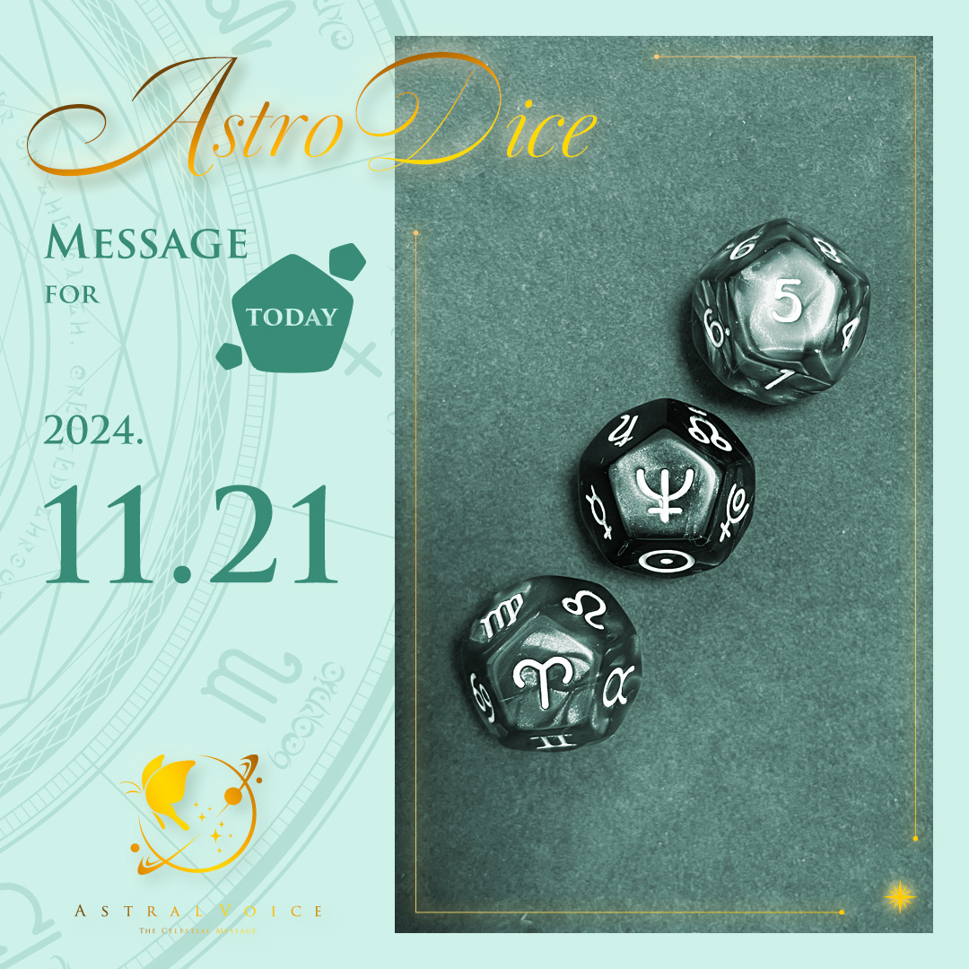 astrodice_today_ig_20241121.jpg
