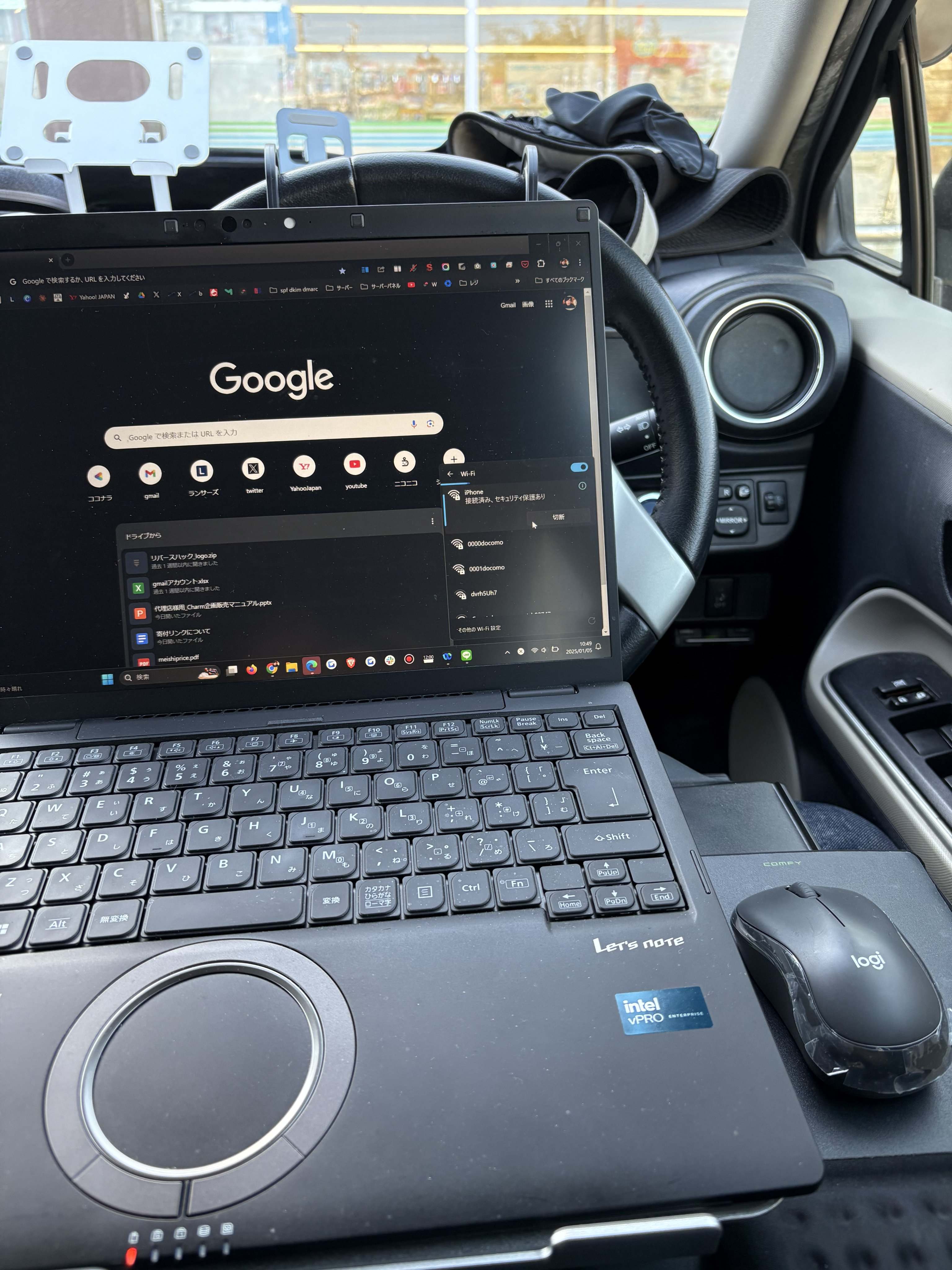 お取引について注意事項-金額の安さを求める方は×｜リバースハック｜サジェスト汚染・逆SEO｜coconalaブログ