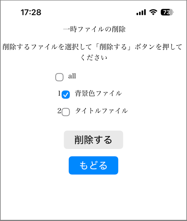 27.png