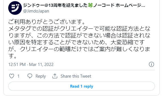 screenshot-publish.twitter.com-2022.03.27-18_09_05.png