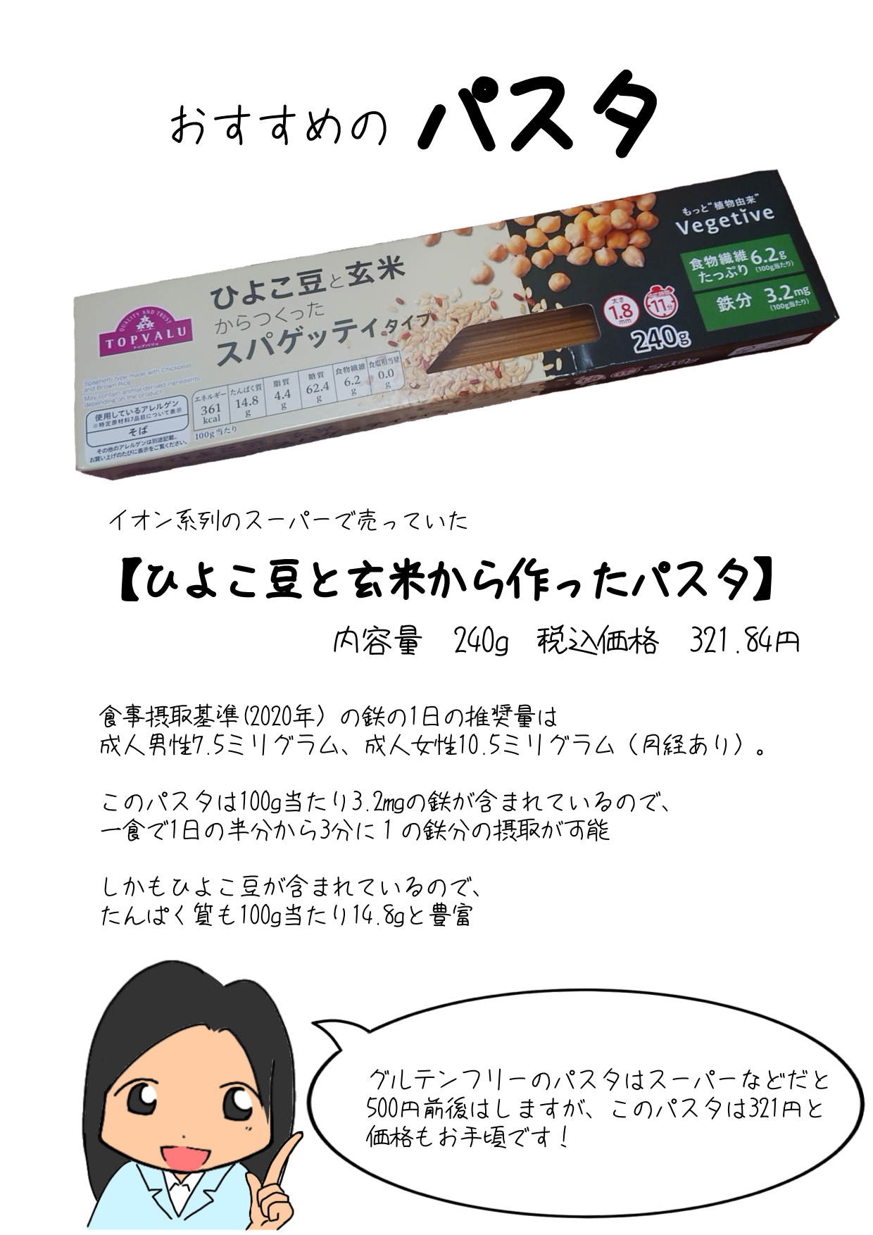 無題217.png