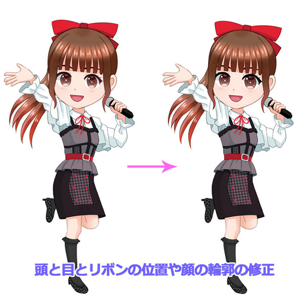 修正.jpg