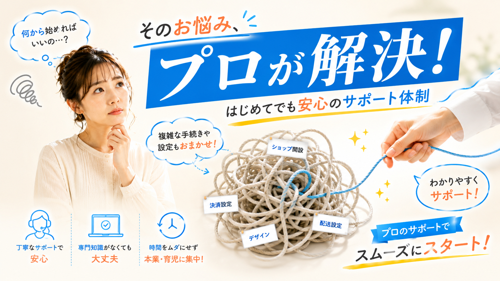 ChatGPT Image 2026年5月7日 23_49_33.png