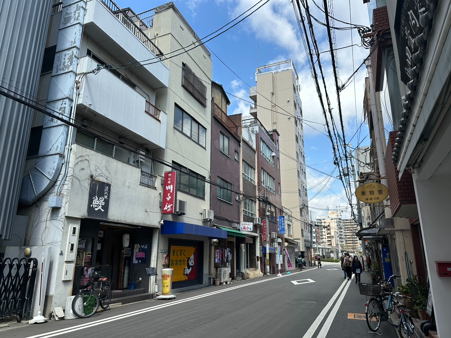 S__58990620_0.jpg