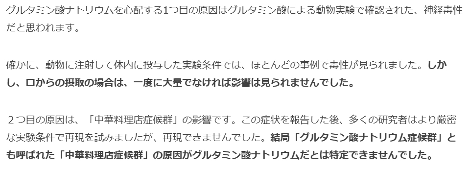 スクリーンショット 2025-12-19 085023.png