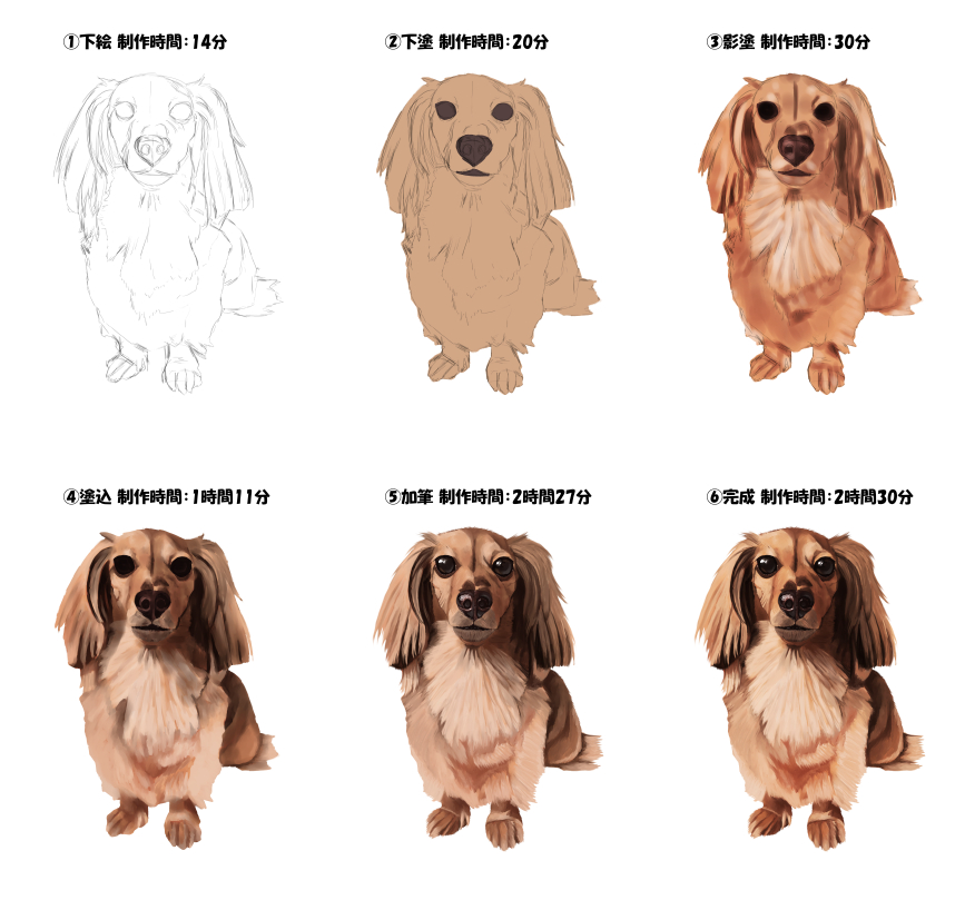 Sample01.png