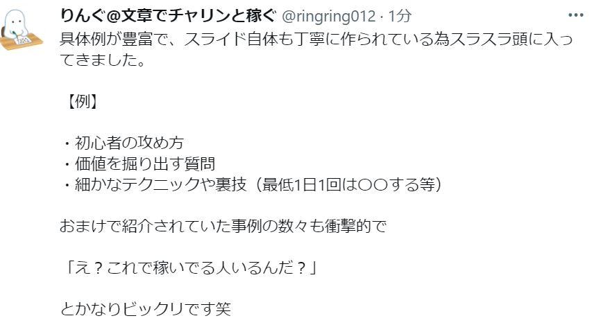 キャプチャ.JPG