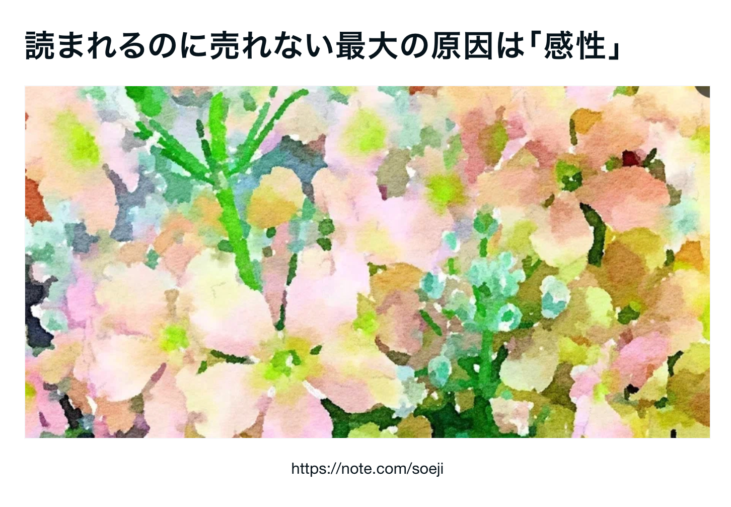 スクリーンショット 2026-10-07 18.17.27.png