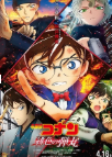 スクリーンショット 2026-05-22 094517.png