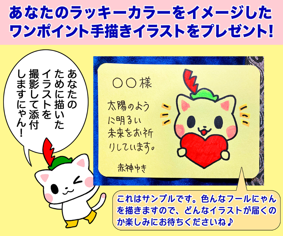 スクリーンショット 2026-04-03 2.34.14.png