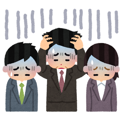 taguci.png