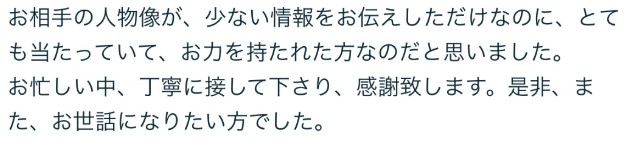 messageImage_1736360789086.jpg