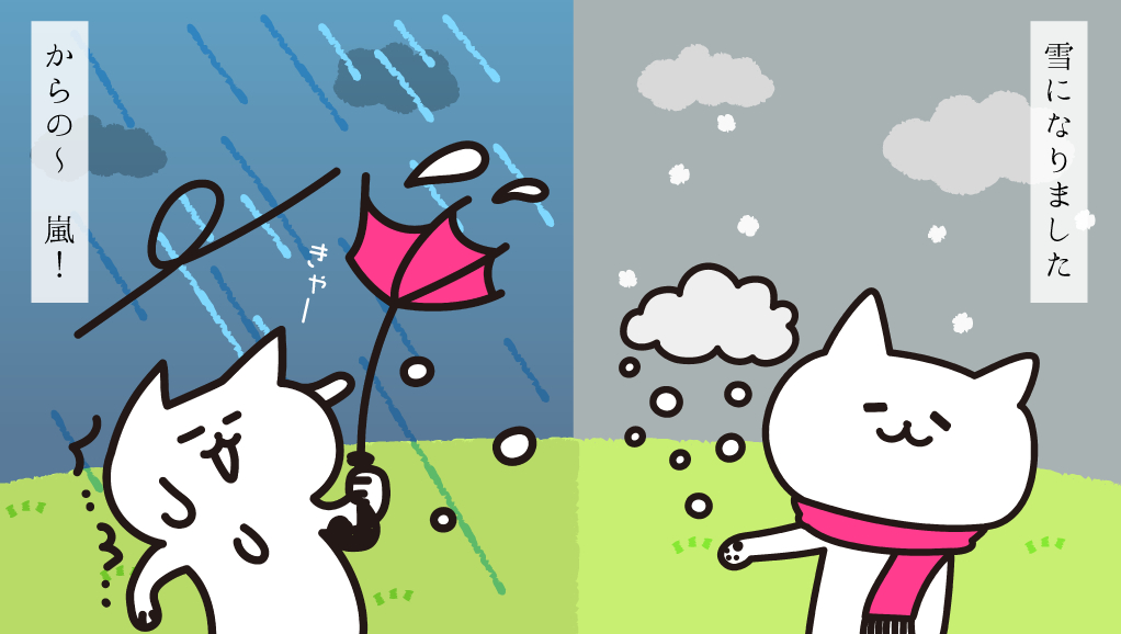 07c.png
