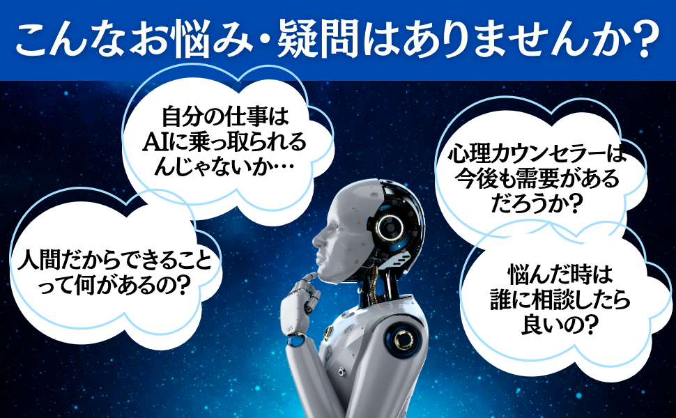 3A0983E4-24BD-453A-958F-7AE5FF6F8536.png