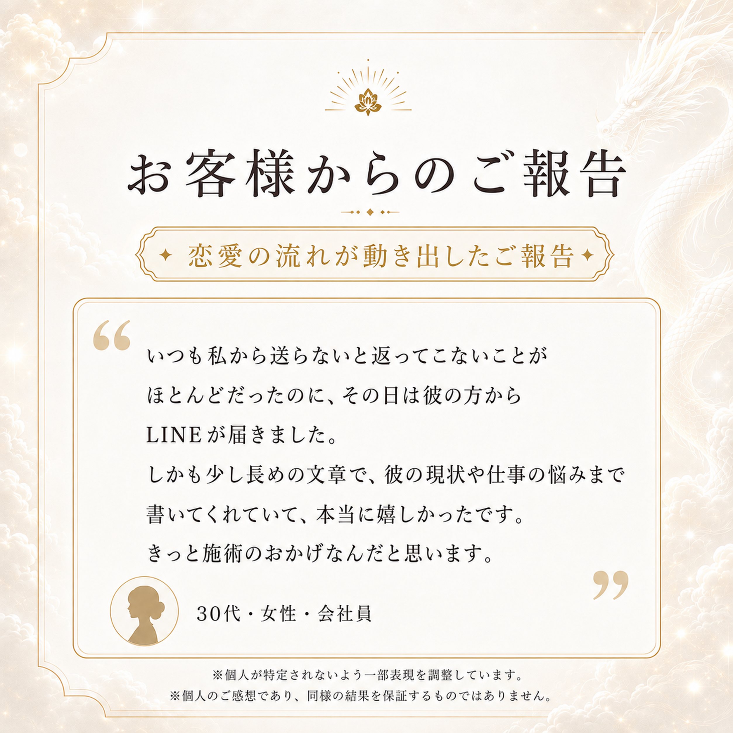IMG_9584.PNG