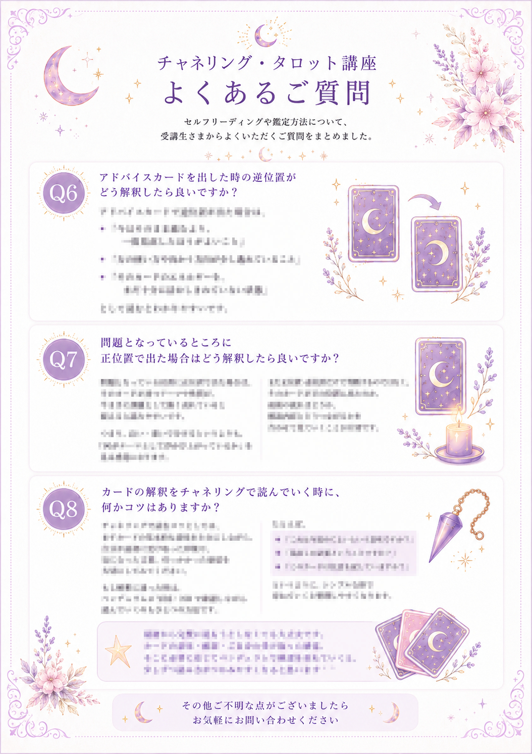 ChatGPT Image 2026年6月5日 22_24_312.png